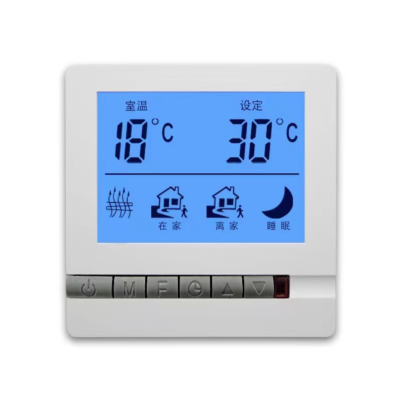 风机盘管线控器开关四管制水系统