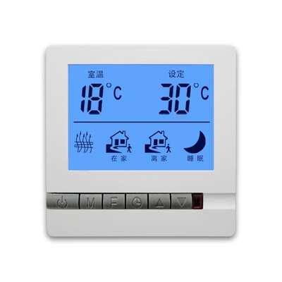 风机盘管线控器开关四管制水系统