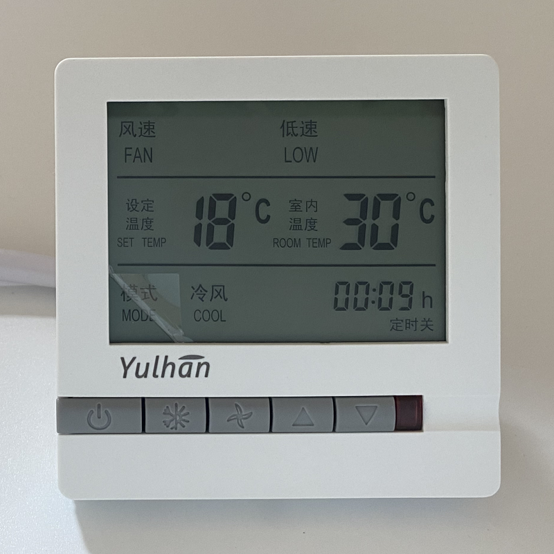 风机盘管线控器中央空调开关 水系统四管制温控器 水地暖控制面板在类目 电子/电工, 智能家居系统, 电器控制系统, 空调控制面板中 - 来自Buy2taobao.com提供专业的淘宝代购服务