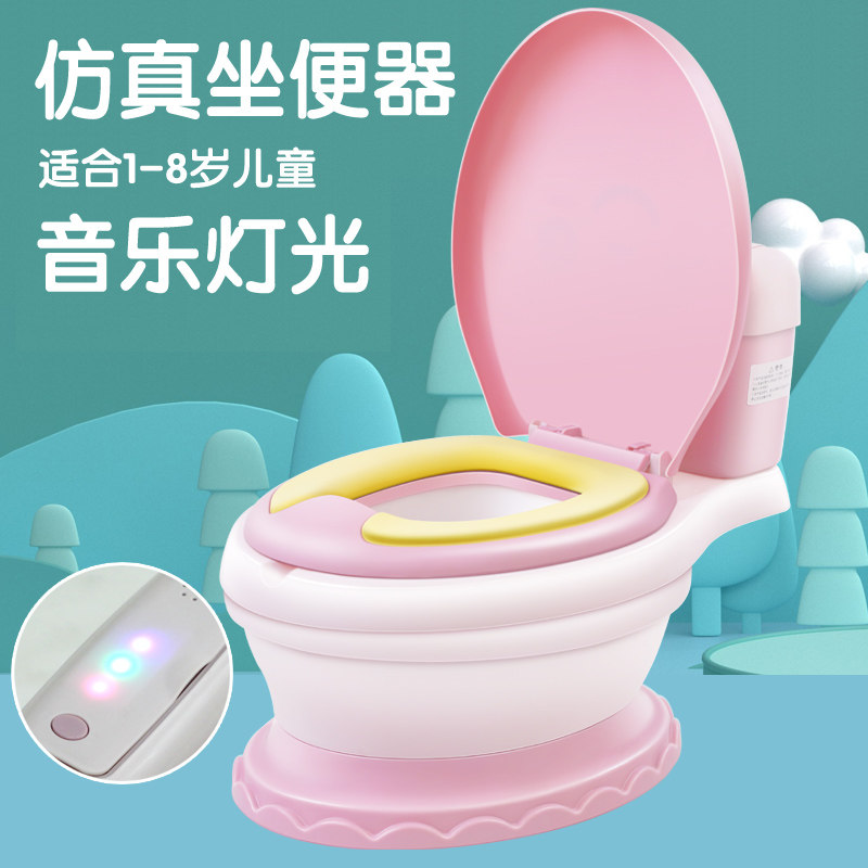 儿童马桶坐便器大号男女宝宝小孩尿盆座便凳婴儿幼儿便盆尿桶厕所
