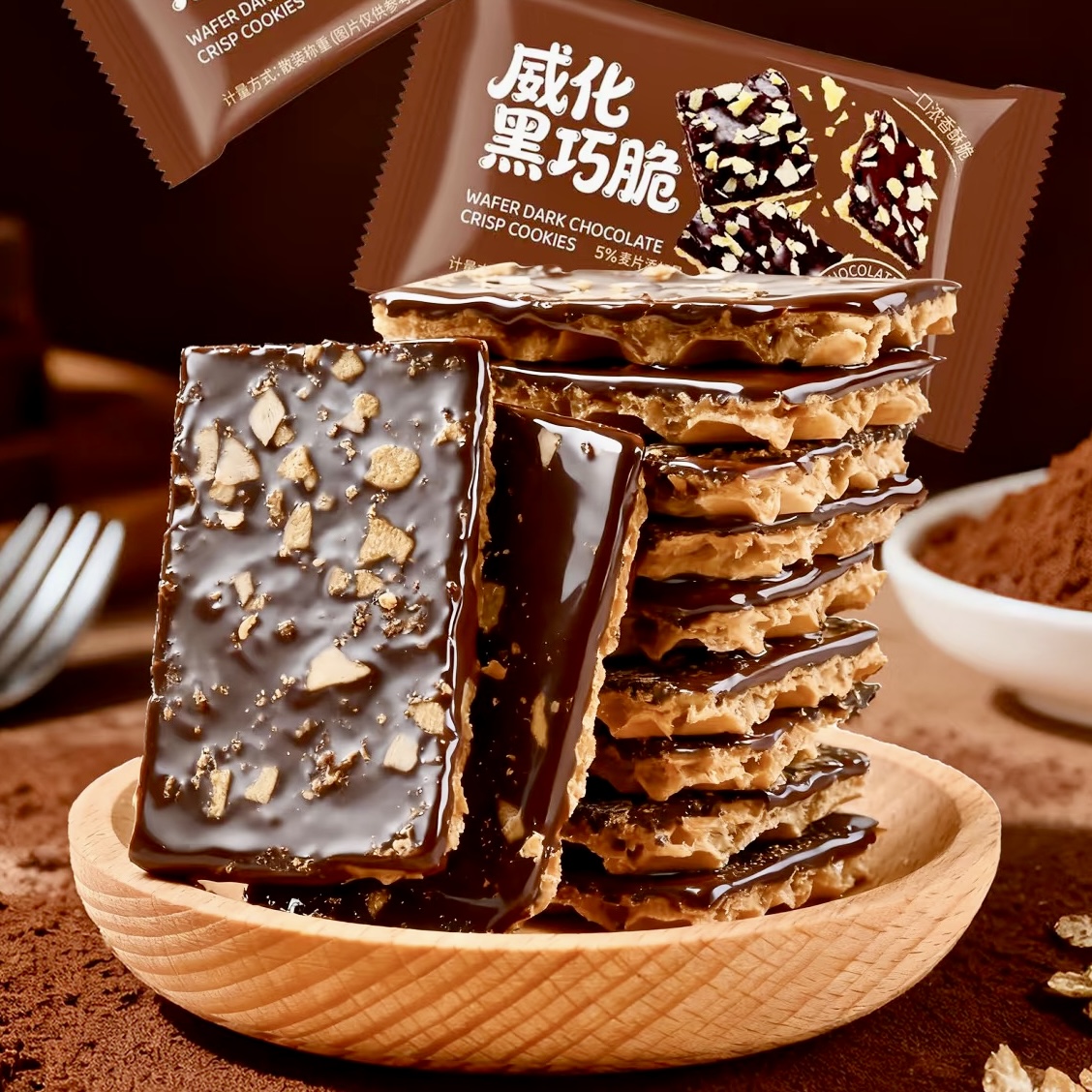 30%巧克力涂层全脂乳粉5%燕麦