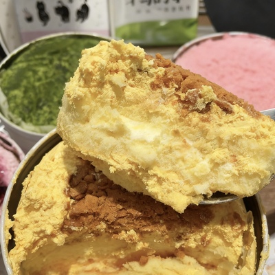 动物奶油~网红千层蛋糕罐子清甜