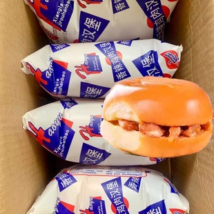 香辣麦辣鸡肉汉堡面包开袋即食夹心面包早餐代餐新鲜鸡腿汉堡零食