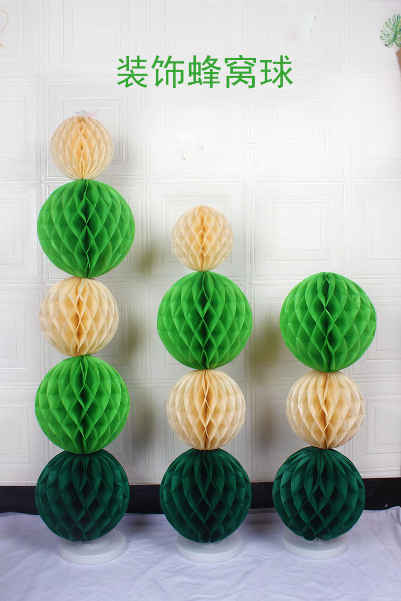 小红书网红蜂窝球立柱商场活动店铺橱窗装扮堆头道具幼儿园绿色,节庆用品/礼品,装扮布置套餐,淘宝优惠券,粉丝福利购,淘宝优惠卷