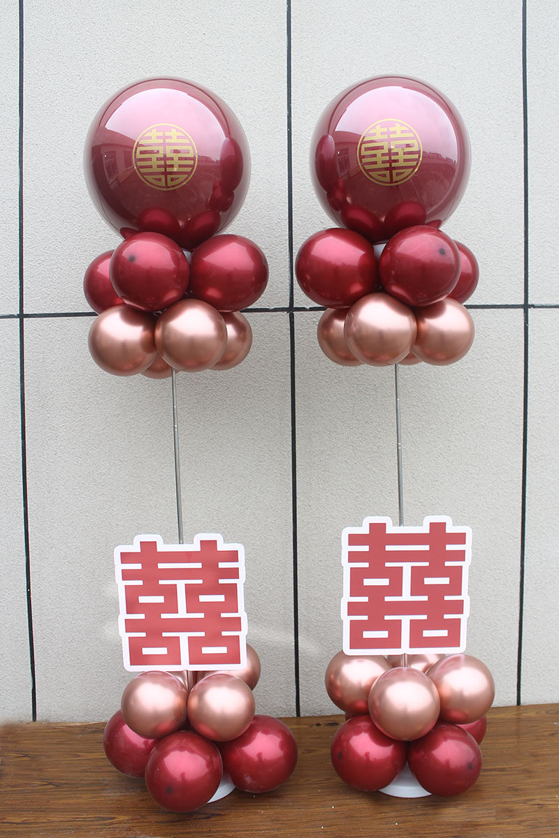 结婚立柱路引气球婚礼外景布置装饰婚房地飘套装婚庆用品,节庆用品/礼品,路引,淘宝优惠券,粉丝福利购,淘宝优惠卷