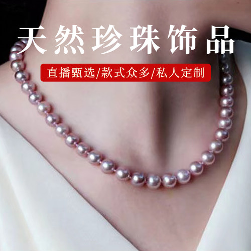 海珍珠质量怎么样 海珍珠口碑怎么样 小麦优选