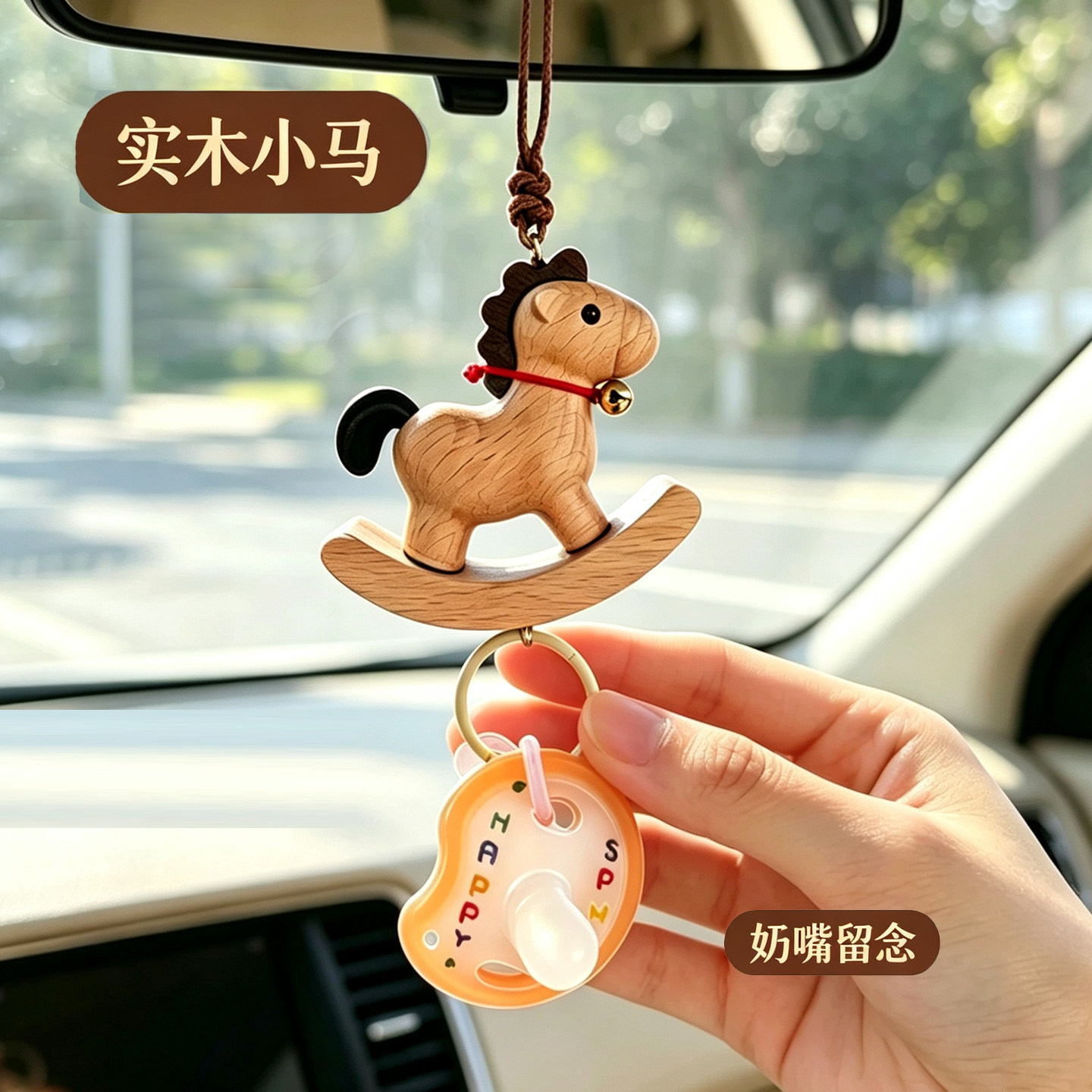 宝宝胎毛脐带母乳纪念挂件