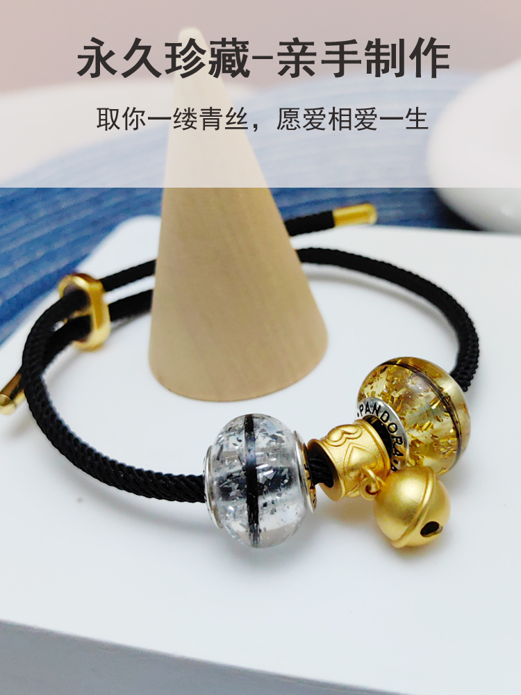 宝宝胎毛纪念品自制胎发手链