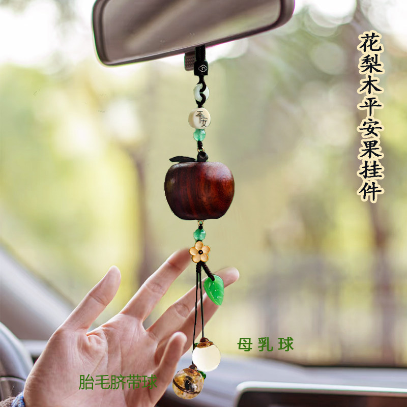 宝宝纪念品胎毛挂坠diy保存
