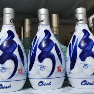 汾酒青花20空瓶瓷摆件汾酒空瓶汾酒20年空酒瓶青花30复兴版