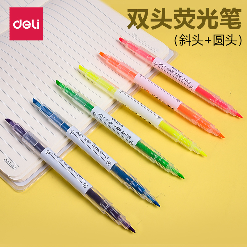 得力s623荧光标记笔糖果色