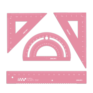 得力小学生三角尺金属定制刻字套尺学生专用开学毕业礼物儿童一二年级铝合金多功能量角器直尺三角板套装尺子