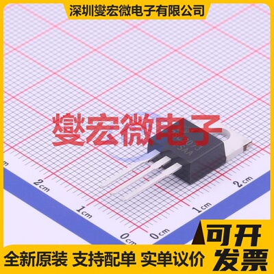 2SC2073(RANGE:40-140) TO-220 NPN 150V 1.5A 三极晶体管