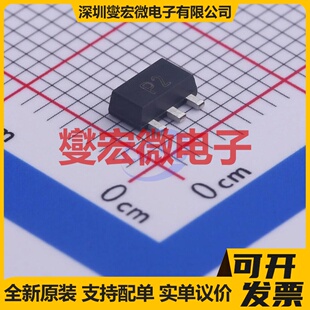 FCX591ATA SOT-89-3 PNP 40V 1A 三极晶体管
