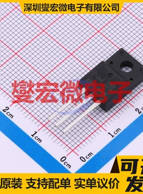 BTF08-800CW TO-220F 800V 8A 可控硅晶闸管/模块