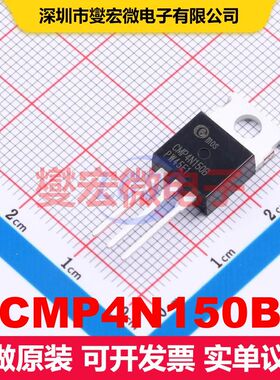 CMP4N150B TO-220 MOSFET 场效应管 分立半导体