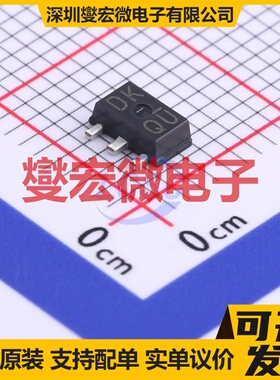 2SC4672T100Q SOT-89-3 NPN 50V 3A 三极晶体管