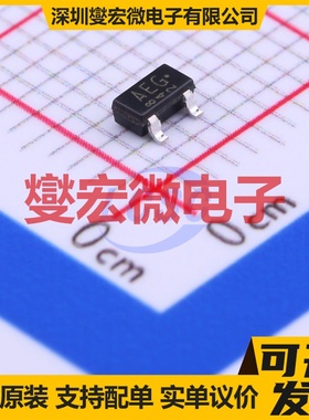 2SA1362-GR,LF(T TO-236-MOD PNP 15V 800mA 三极晶体管