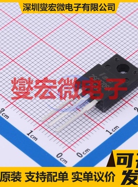 2SC3709A TO-220F 三极晶体管