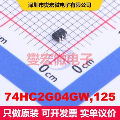 74HC2G04GW,125 TSSOP-6-1.3mm 逻辑门/反相器 逻辑 集成芯片IC