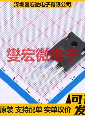 FGW50N60HD TO-247 IGBT晶体管