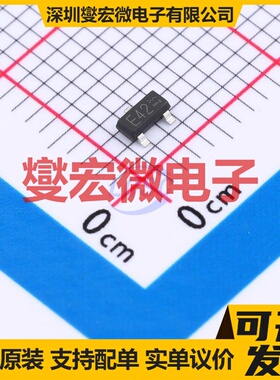 DTC123JCAT116 TO-236-3(SOT-23-3) NPN 50V 100mA 数字晶体管