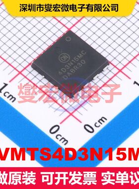 NVMTS4D3N15MC PowerTDFN-8(7.9x8) MOSFET 场效应管 分立半导