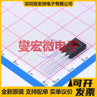 BD138G TO-225-3 PNP 60V 1.5A 三极晶体管