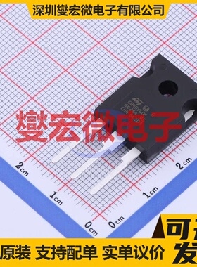STGW40V60F TO-3PF IGBT晶体管