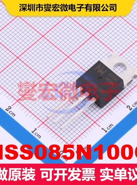 NSS085N100C TO-220C 场效应管 晶体管 分立器件