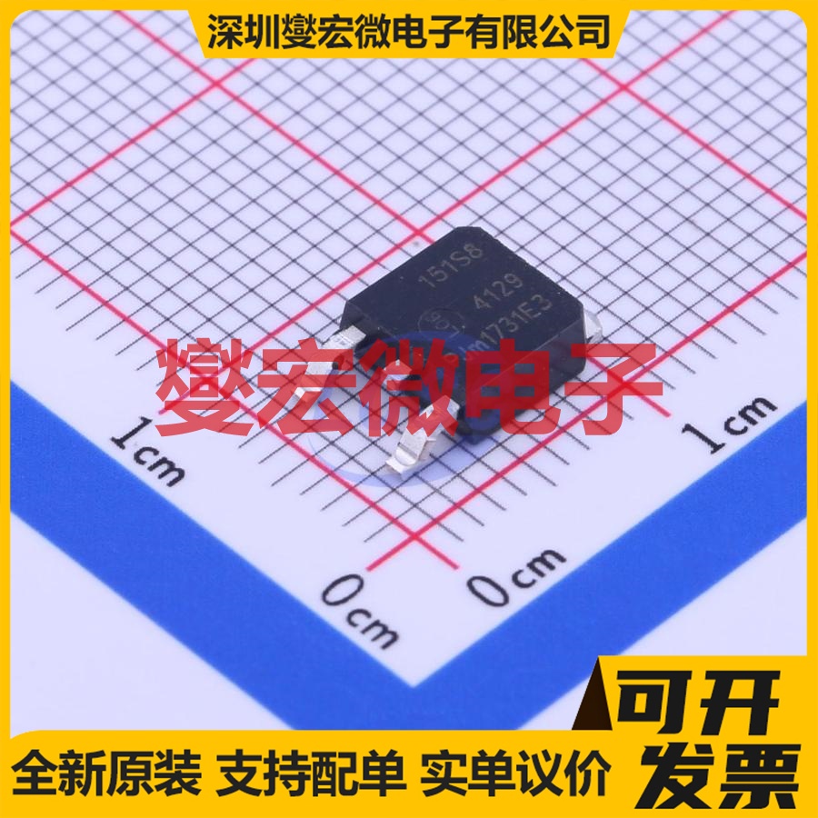 BT151S-800R,118 TO-252-2(DPAK) 800V 12A 可控硅晶闸管/模块