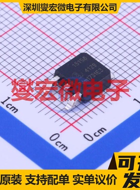 BT151S-800R,118 TO-252-2(DPAK) 800V 12A 可控硅晶闸管/模块