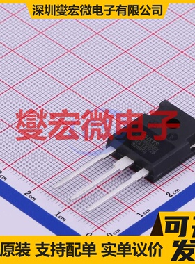 IXGH28N60B3D1 TO-247-3 600V 66A IGBT晶体管