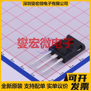 IXGH28N60B3D1 TO-247-3 600V 66A IGBT晶体管