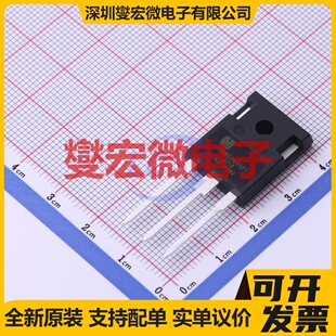 YGW60N65F1A2 TO-247 650V 60A IGBT晶体管