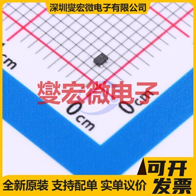 DTC124EMT2L SOT-723 NPN 50V 100mA 数字晶体管