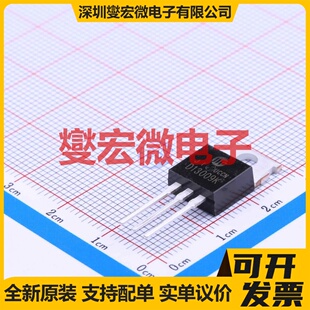 3DD13009K-O-C-N-B TO-220 NPN 400V 12A 三极晶体管