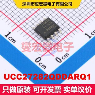 UCC27282QDDARQ1 SOIC-8 栅极驱动器 电源管理 集成芯片IC