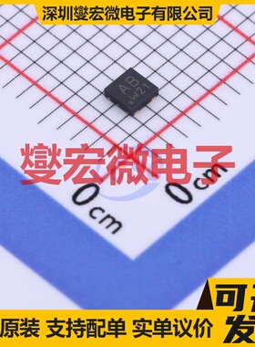 PBSS5630PA,115 SOT-1061 PNP 30V 6A 三极晶体管