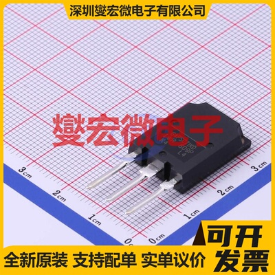 IRG4PSC71KDPBF SUPER-247(TO-274AA) IGBT晶体管