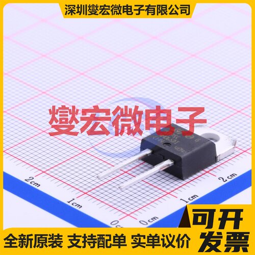 STPSC4H065DI TO-220ACins 650V 4A 碳化硅二极管 - 封面