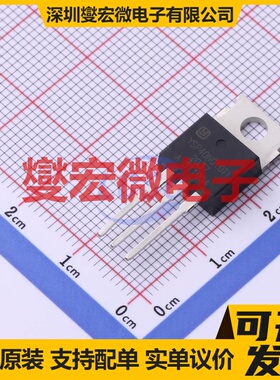 YSP040N010T1A TO-220 IGBT晶体管