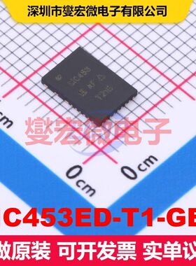 SIC453ED-T1-GE3 PowerPAK-MLP34-57 DC-DC开关电压调节器 电源管