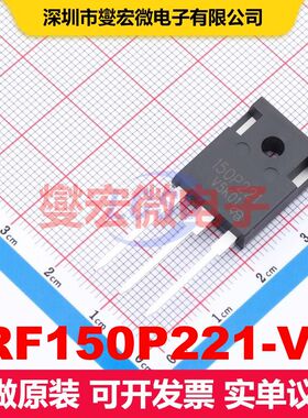 IRF150P221-VB TO-247 MOSFET 场效应管 分立半导体