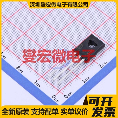 MJE270G TO-225-3 NPN 100V 2A 达林顿晶体管