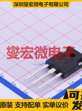 NGTB40N120FL3WG TO-247-3 1.2kV 160A IGBT晶体管