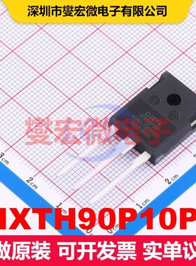 IXTH90P10P TO-247 场效应管 晶体管 分立器件
