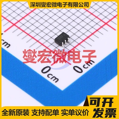 BFS481H6327XTSA1 SOT-363-6 NPN 12V 20mA 三极晶体管