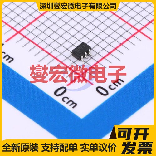 BFS481H6327XTSA1 SOT-363-6 NPN 12V 20mA 三极晶体管