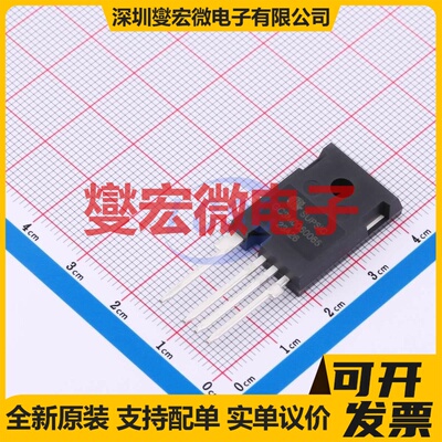 GC3M0060065K TO-247-4 N沟道 650V 37A 碳化硅场效应管